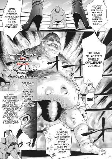 [Psycho] Billion Fight Fhentai.net - Page 5