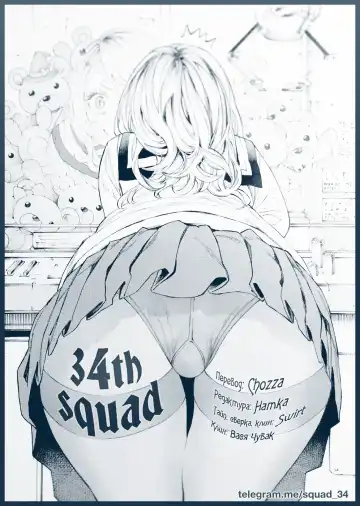 [Hechi] http://d99.biz/arc2/ Fhentai - Page 27