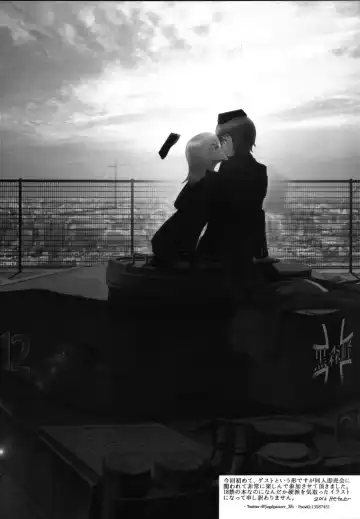 [Tefun] Futanari Erika to Maho no Himitsu Fhentai - Page 19