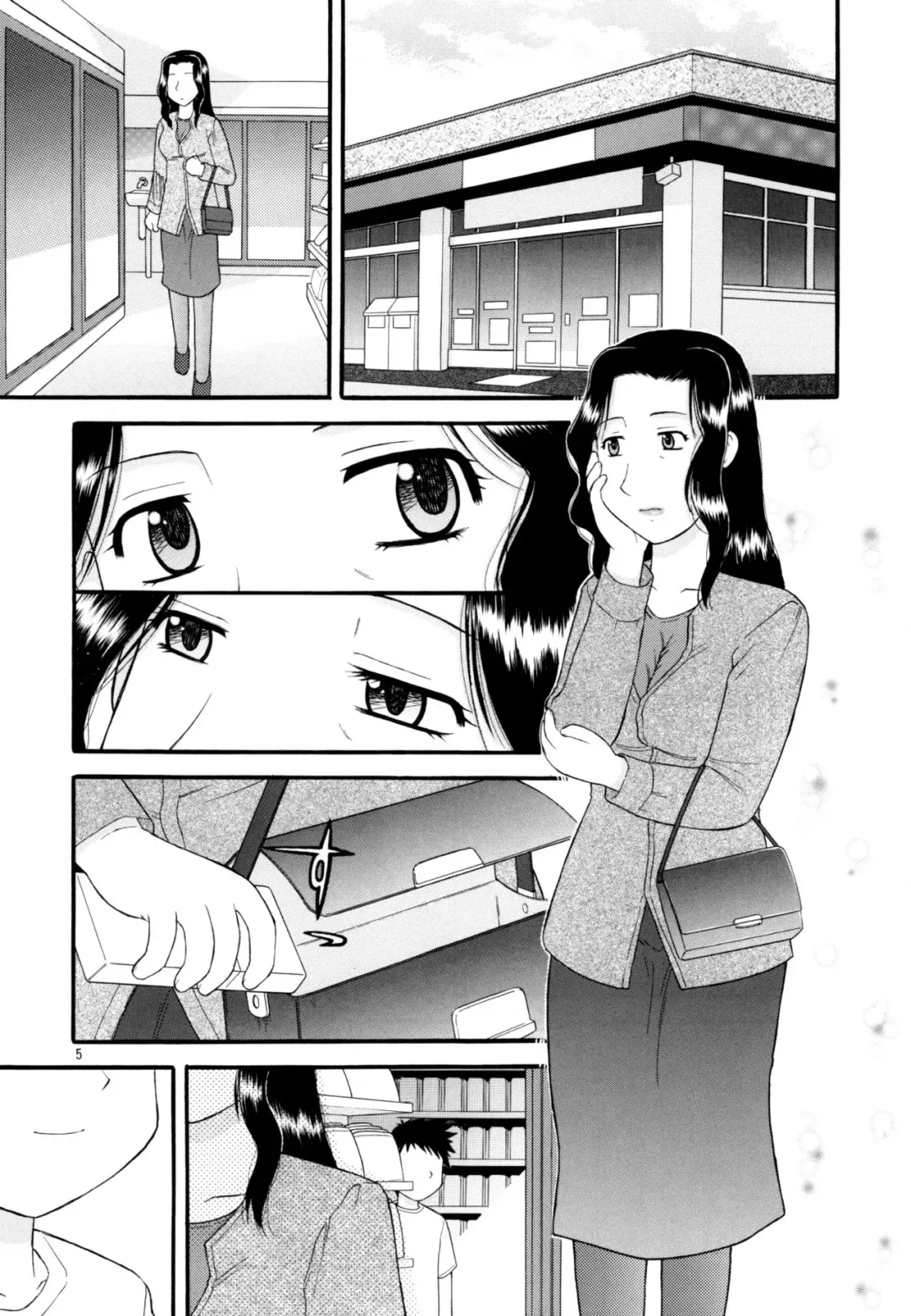 [Okamura Morimi] Yosoji Jukujo Futei no En Fhentai - Page 2