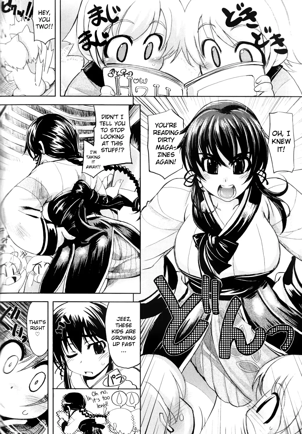 [Mil] Tekon no Kataomoi | Tekon's Unrequited Love Fhentai.net - Page 2