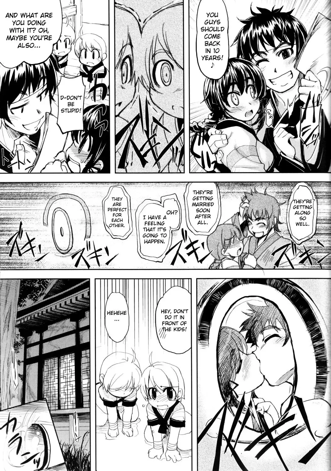 [Mil] Tekon no Kataomoi | Tekon's Unrequited Love Fhentai.net - Page 3