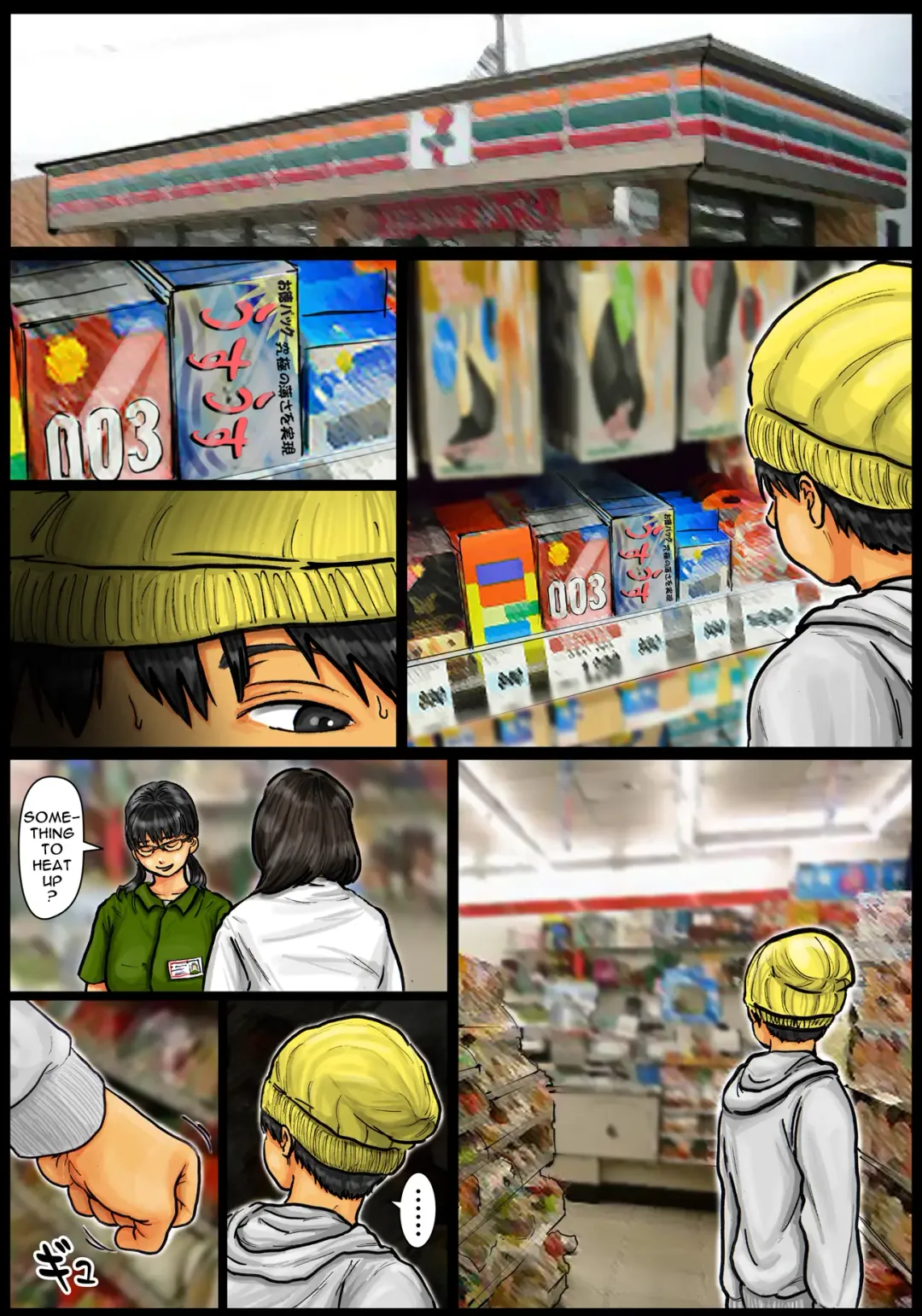 Kaa-san no Ana Tsukawasete ~Kouhen~ | Cumming Inside Mommy's Hole 2 Fhentai - Page 3