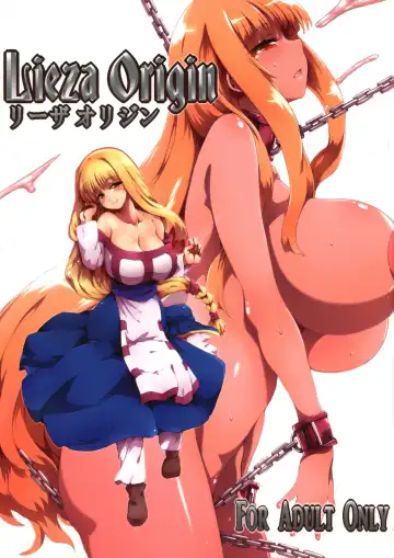 [Tokyo] Lieza Origin - Fhentai