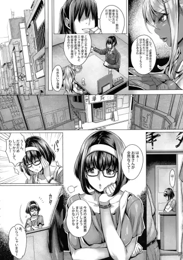 [Momofuki Rio] INDEXGIRLS 08 Youbi 2 Fhentai.net - Page 6