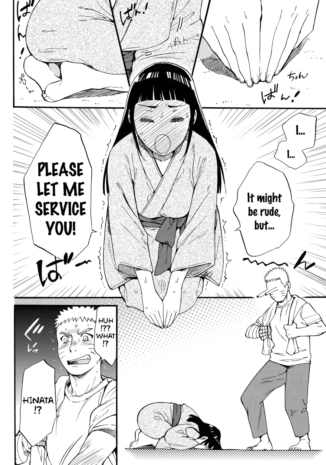 [Satomi] Yome ga ￮￮ ni Narimashite Fhentai - Page 45