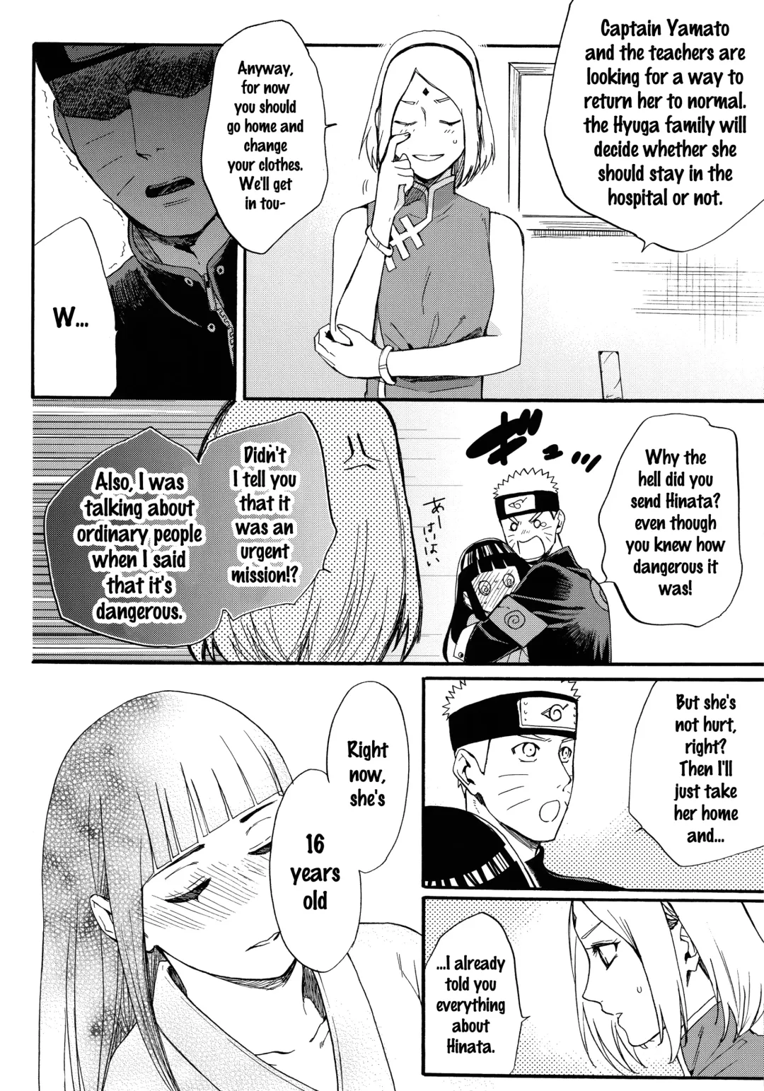 [Satomi] Yome ga ￮￮ ni Narimashite Fhentai - Page 7