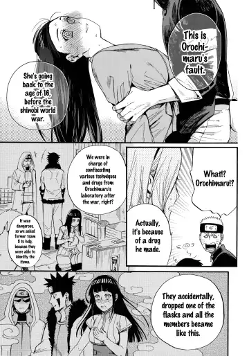 [Satomi] Yome ga ￮￮ ni Narimashite Fhentai.net - Page 6