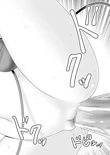 [Tomoki Tomonori] Koufuku Suimin Wana Fhentai - Page 30