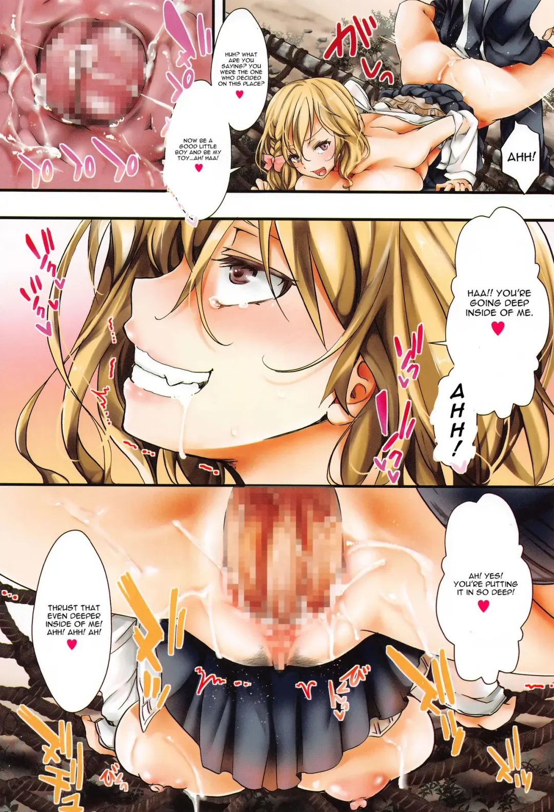 [Hal] Atashi Ga Roshutsukyou Dakaratte Yariman Janain Dakara Ne!! Fhentai - Page 2