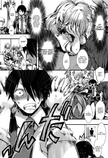 [Hal] Atashi Ga Roshutsukyou Dakaratte Yariman Janain Dakara Ne!! Fhentai.net - Page 8