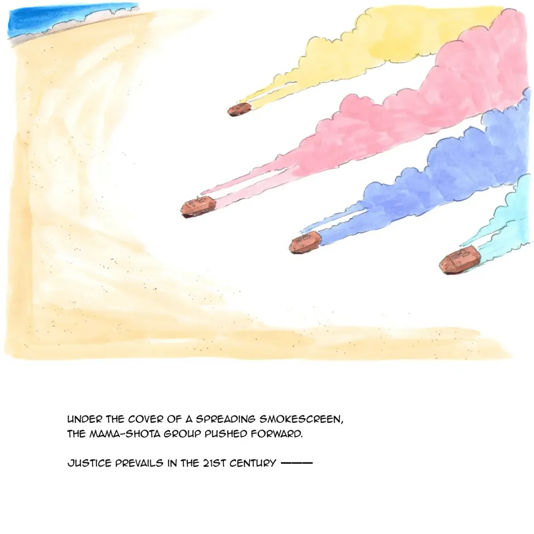 [Mizuiro Megane] Mama Shot-ime - Biopanic Hen Fhentai - Page 141