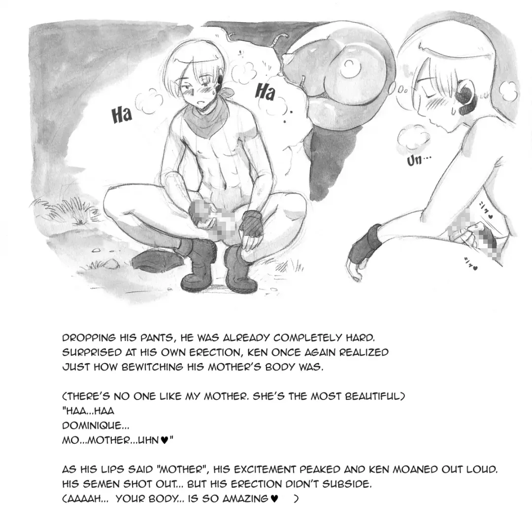 [Mizuiro Megane] Mama Shot-ime - Biopanic Hen Fhentai - Page 44