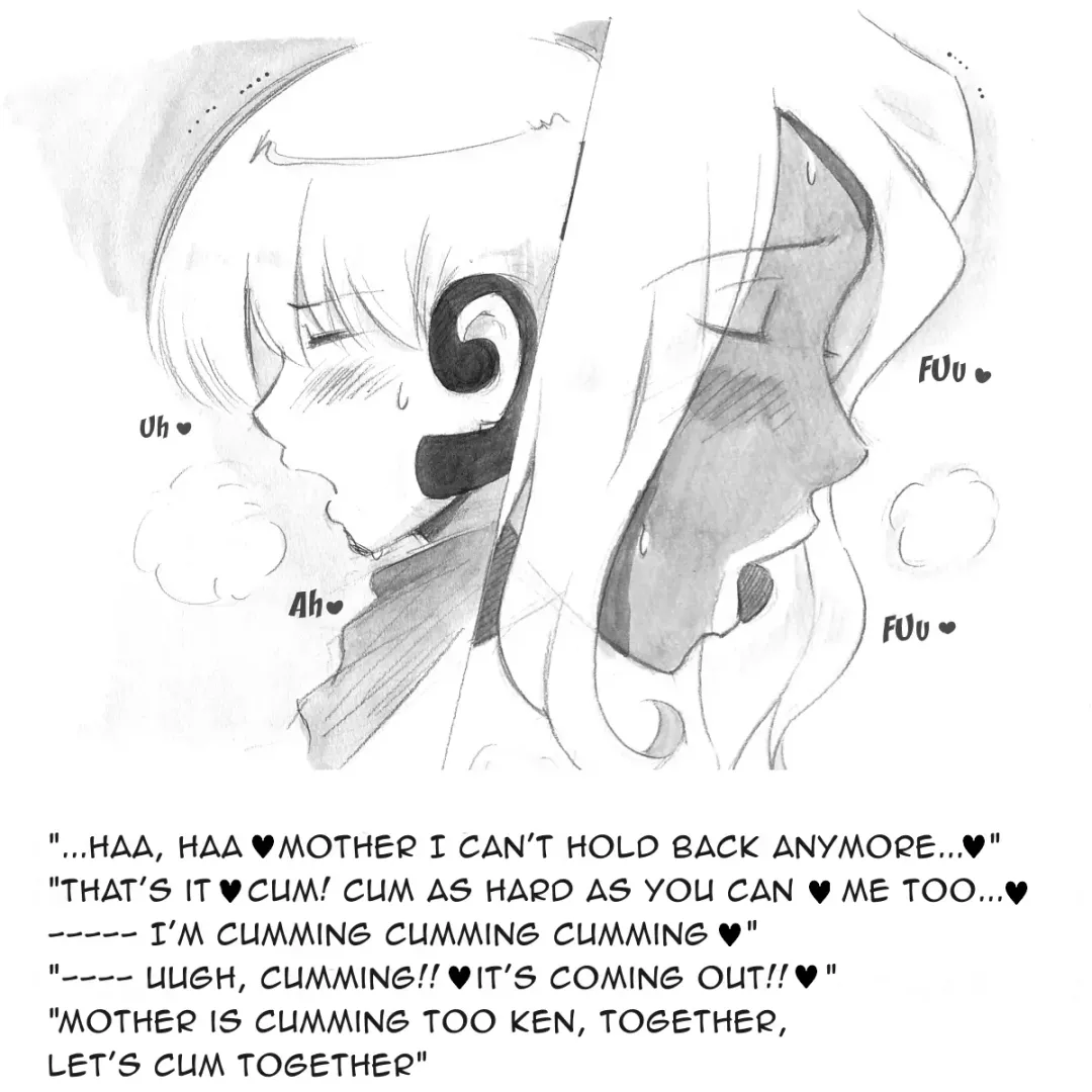 [Mizuiro Megane] Mama Shot-ime - Biopanic Hen Fhentai - Page 47