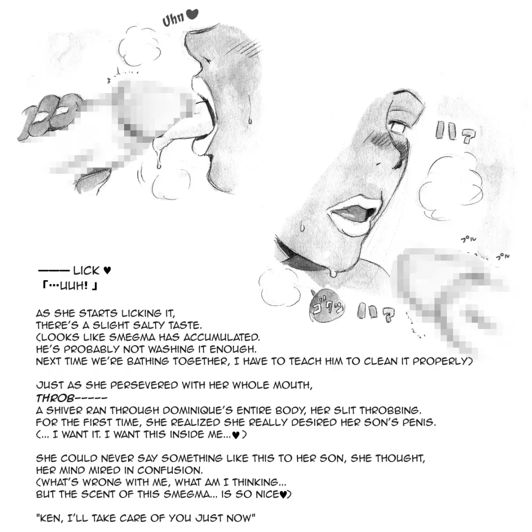 [Mizuiro Megane] Mama Shot-ime - Biopanic Hen Fhentai - Page 61