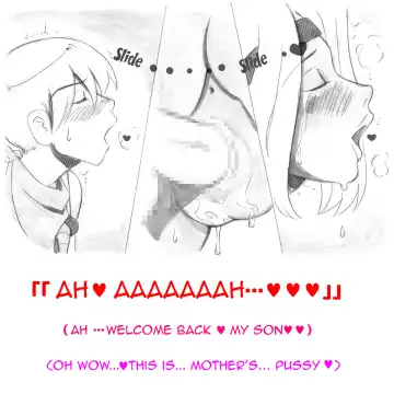 [Mizuiro Megane] Mama Shot-ime - Biopanic Hen Fhentai - Page 110