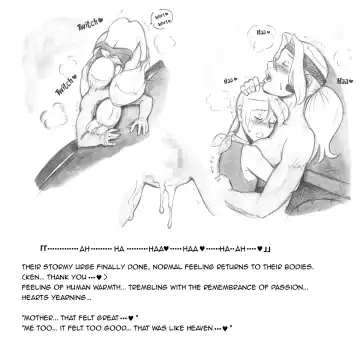 [Mizuiro Megane] Mama Shot-ime - Biopanic Hen Fhentai - Page 114