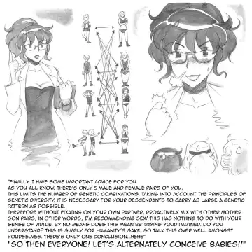 [Mizuiro Megane] Mama Shot-ime - Biopanic Hen Fhentai - Page 148