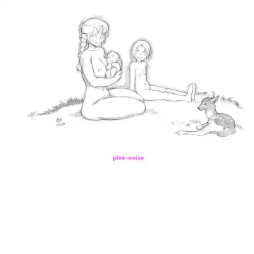 [Mizuiro Megane] Mama Shot-ime - Biopanic Hen Fhentai - Page 166