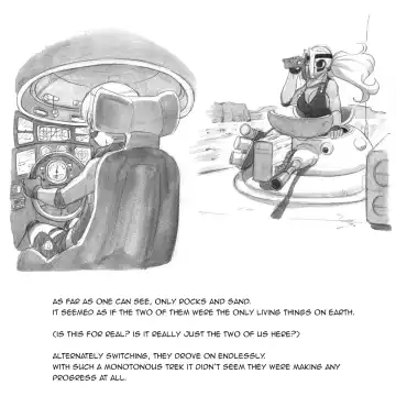 [Mizuiro Megane] Mama Shot-ime - Biopanic Hen Fhentai - Page 21