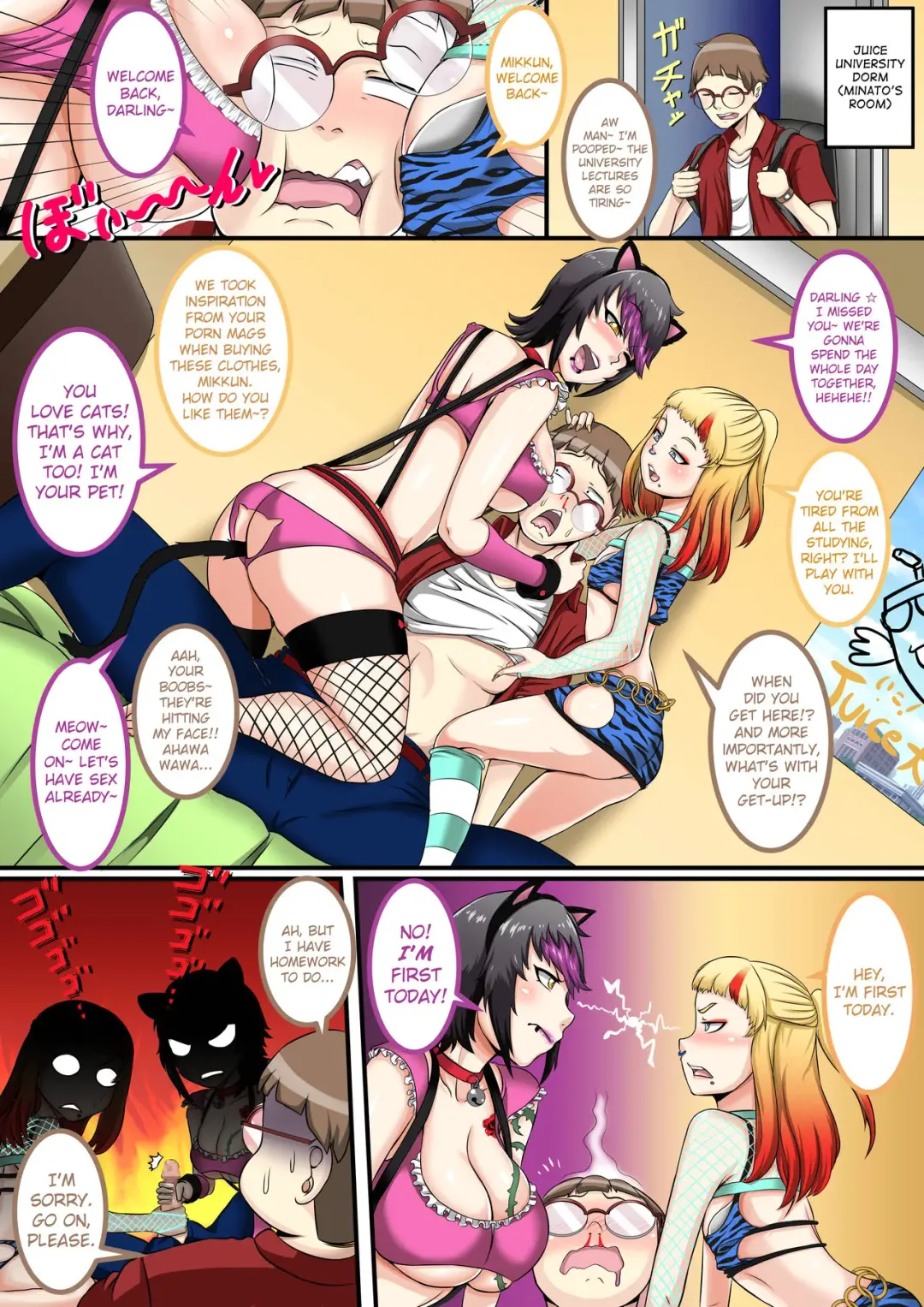 [Juna Juna Juice] Pure ☆ Punky ☆ Paradise Fhentai.net - Page 3