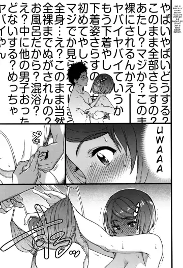 [Shiwasu No Okina] Boku no Bokki Penis o Rokuga Shite Ikina Yo | Go Ahead and Film My Hard Penis Ch. 4 Fhentai - Page 6