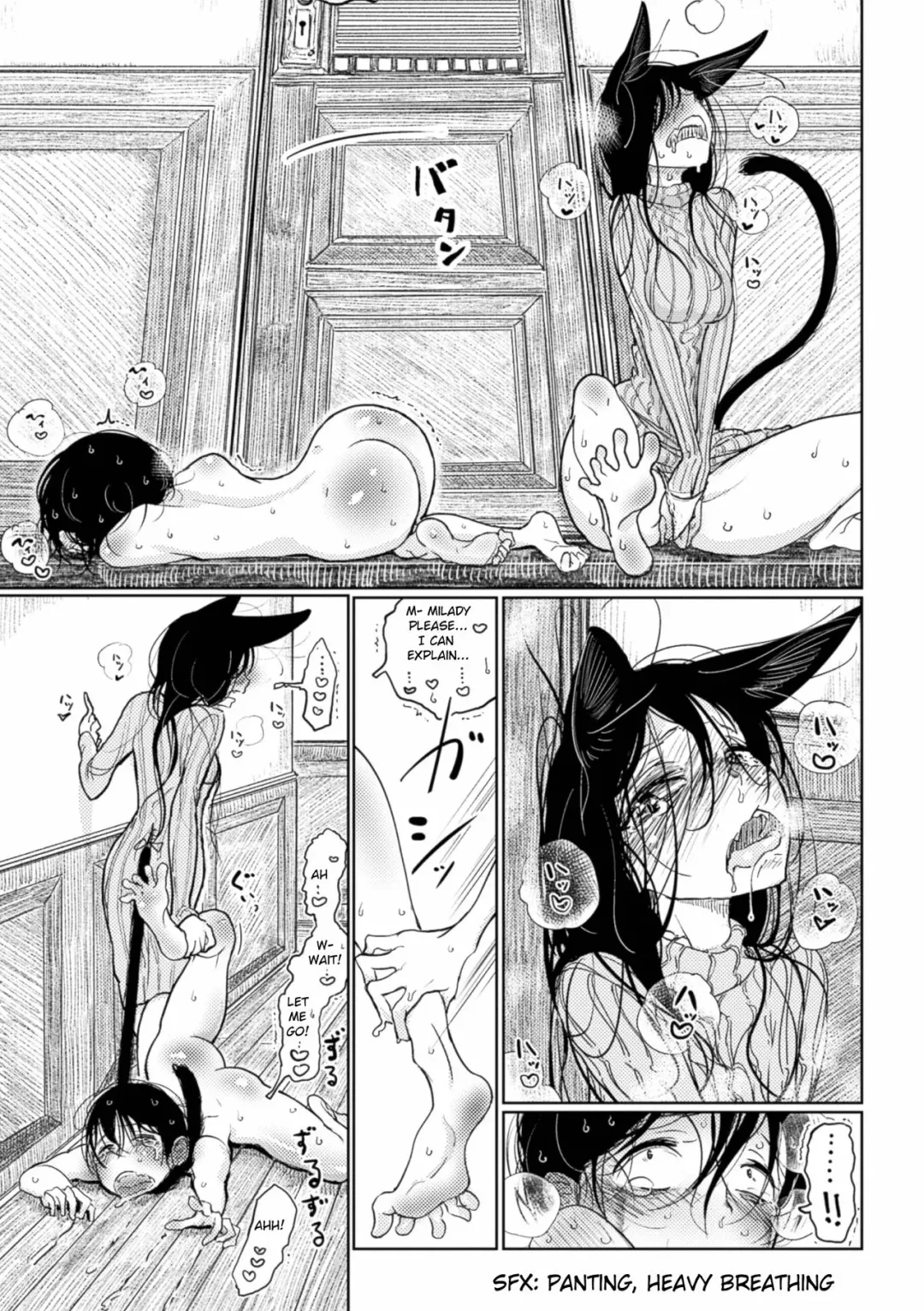 [Dhibi] Hatsujou to Choukyou no Aida | During Mating and Training Ch. 2 Fhentai - Page 19