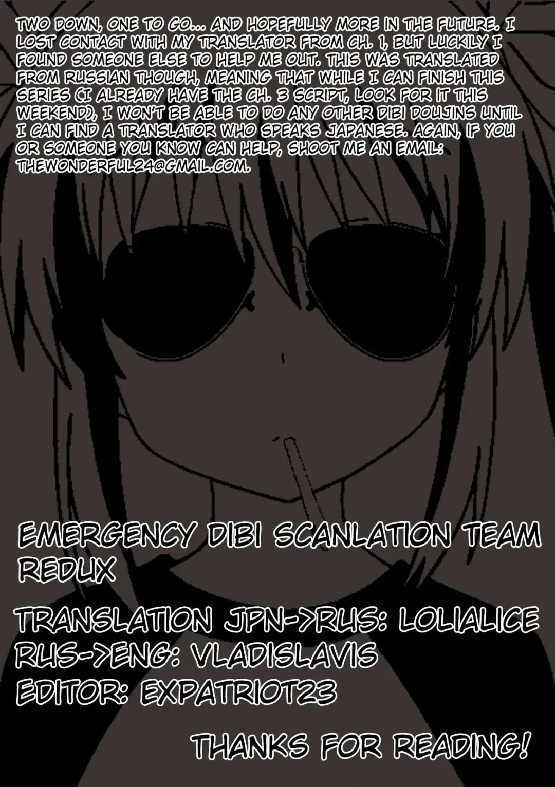 [Dhibi] Hatsujou to Choukyou no Aida | During Mating and Training Ch. 2 Fhentai - Page 24