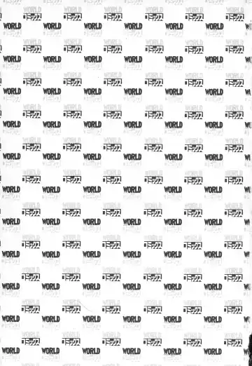 [Ken Tsukikage] Okusama wa Urezakari Fhentai - Page 5