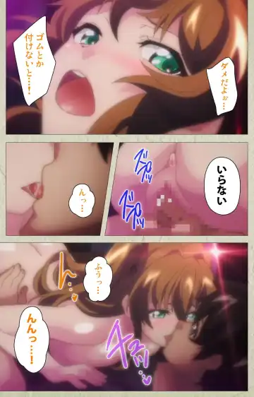 [Goban] Chichiiro Toiki Complete Ban Fhentai - Page 115