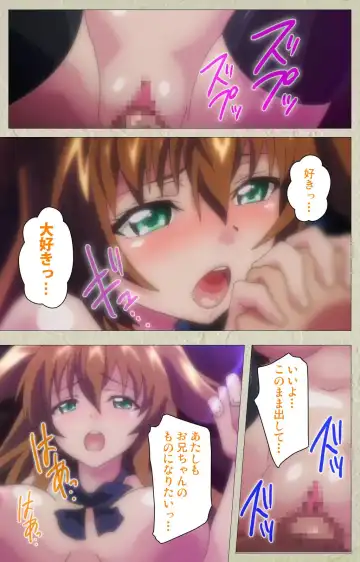 [Goban] Chichiiro Toiki Complete Ban Fhentai - Page 118