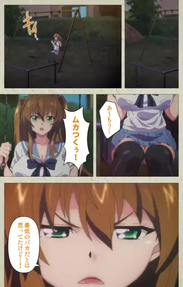 [Goban] Chichiiro Toiki Complete Ban Fhentai - Page 74