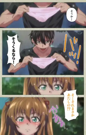 [Goban] Chichiiro Toiki Complete Ban Fhentai - Page 78