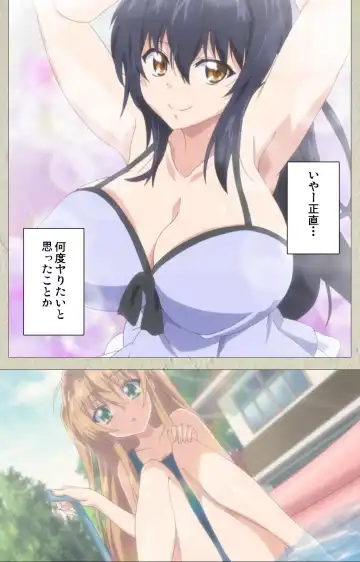 [Goban] Chichiiro Toiki Complete Ban Fhentai - Page 9