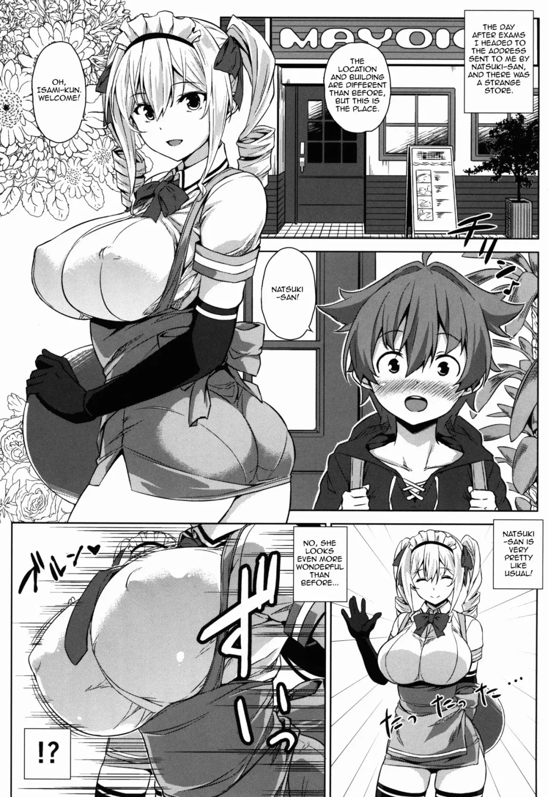 [Mikemono Yuu] Mayoiga no Onee-san Sono 2 Fhentai - Page 3