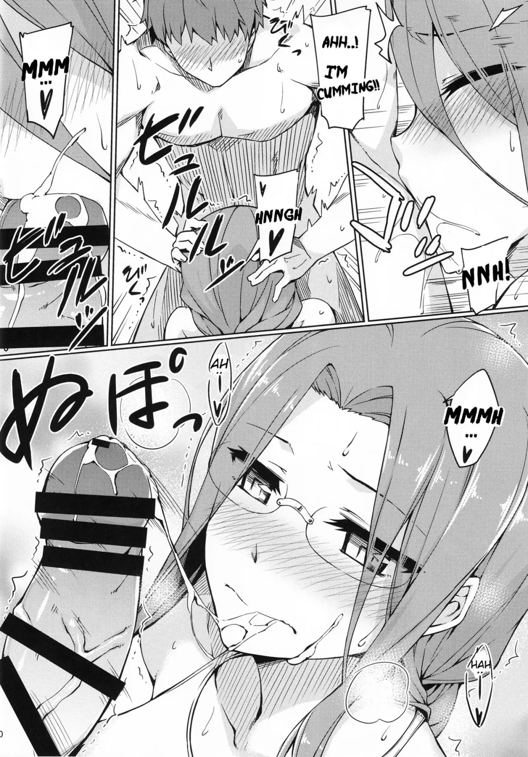 [Yanagi] Rider-san to Kyouei Mizugi. | Rider-san and Swimsuit Fhentai - Page 11