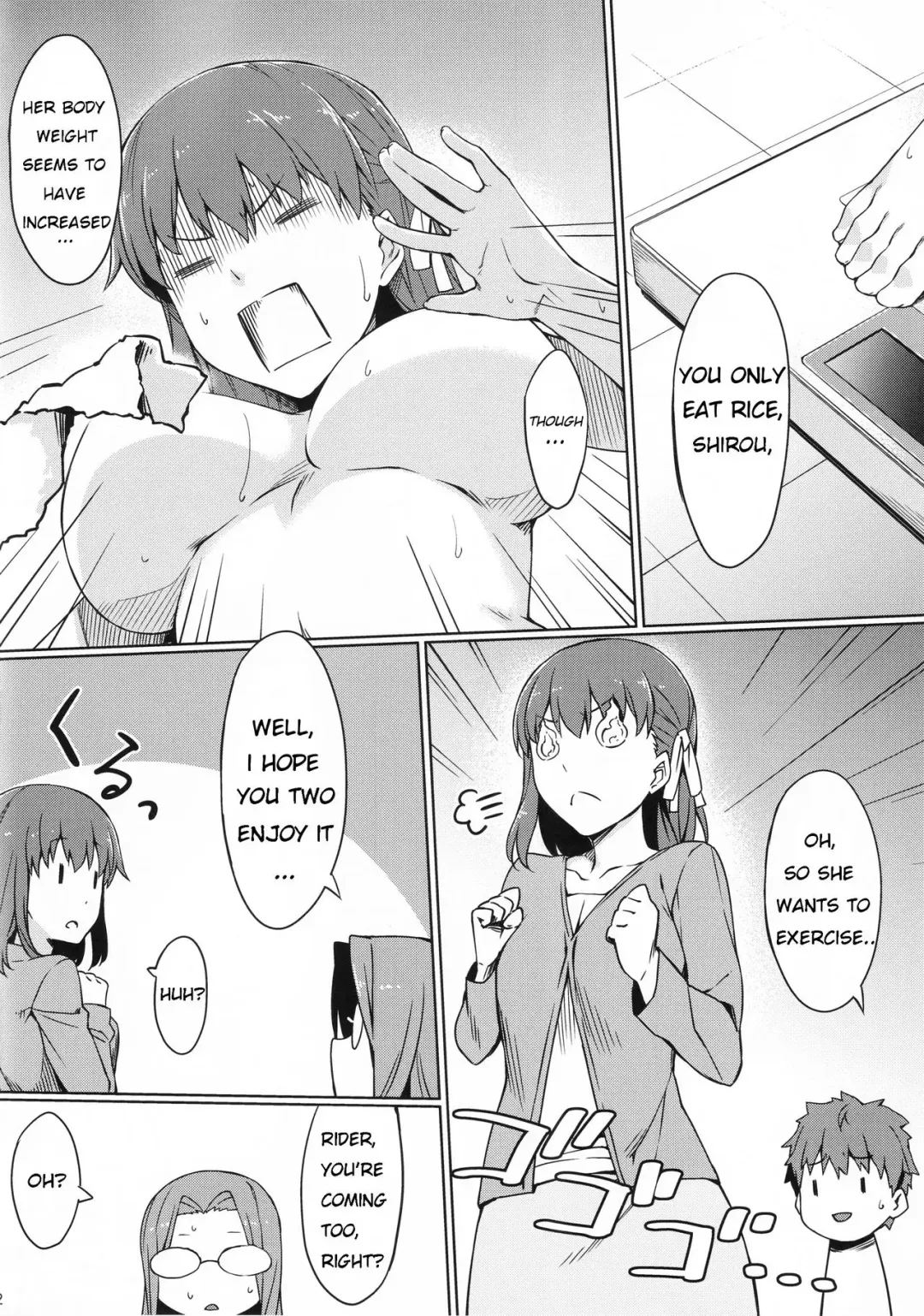 [Yanagi] Rider-san to Kyouei Mizugi. | Rider-san and Swimsuit Fhentai - Page 3