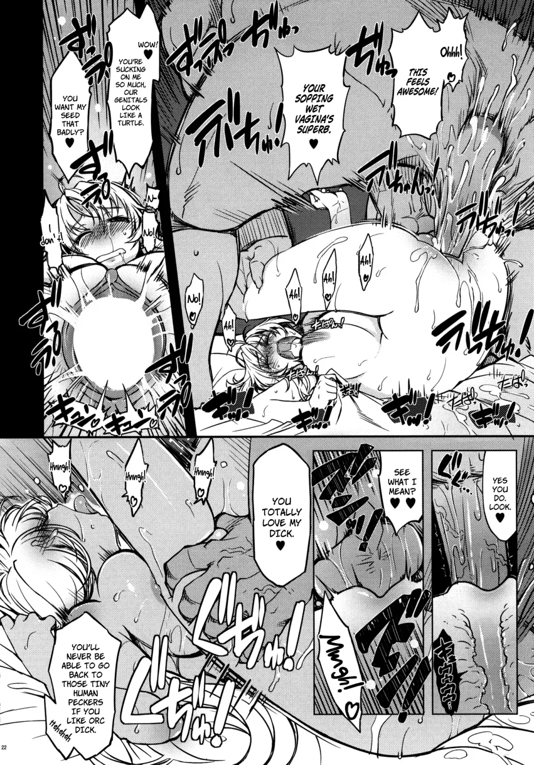 [Mil] Hime Kishi Tame 2 | Princess Knight Taming 2 (decensored) Fhentai - Page 21