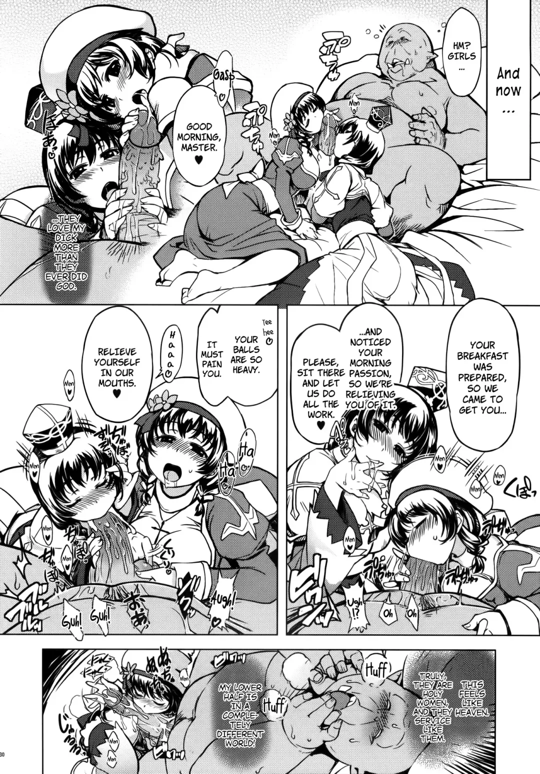 [Mil] Hime Kishi Tame 2 | Princess Knight Taming 2 (decensored) Fhentai - Page 29