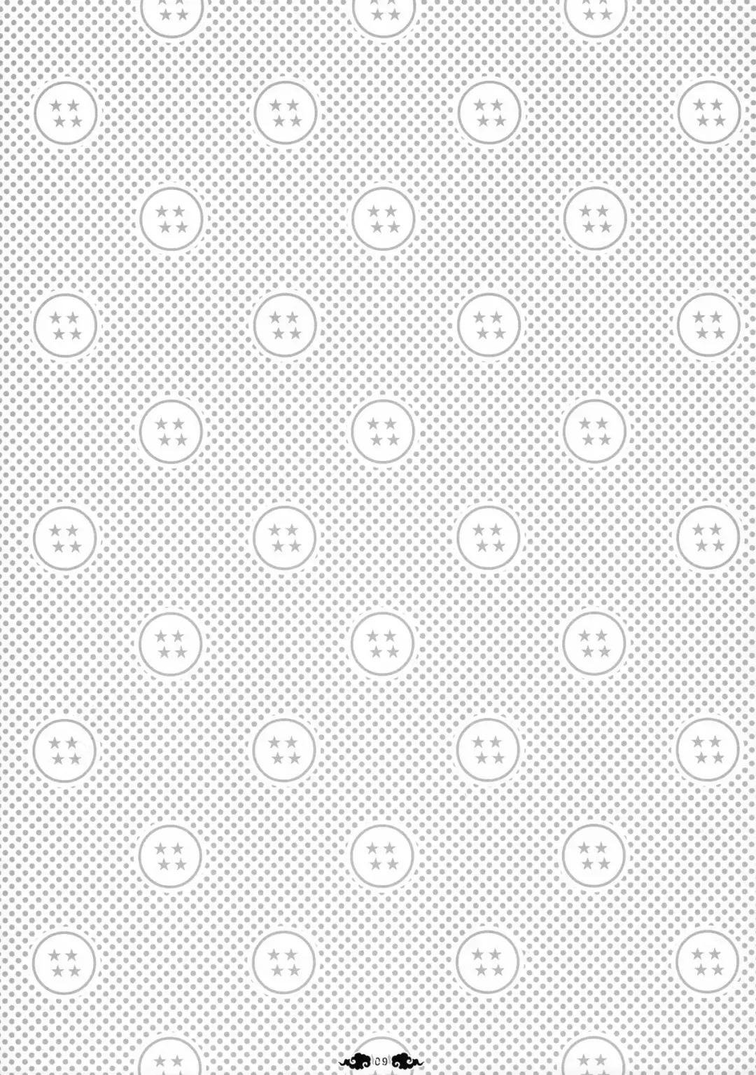 [Yukimitsu] Ai ga GISSIRI - Love is crowded. Fhentai - Page 9