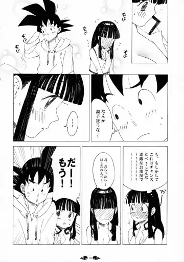 [Yukimitsu] Ai ga GISSIRI - Love is crowded. Fhentai - Page 16