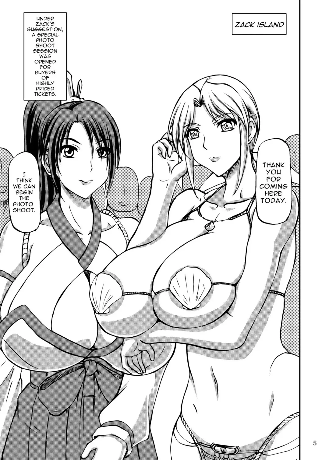 [Yamamura Natsuru] DLC Fhentai - Page 4
