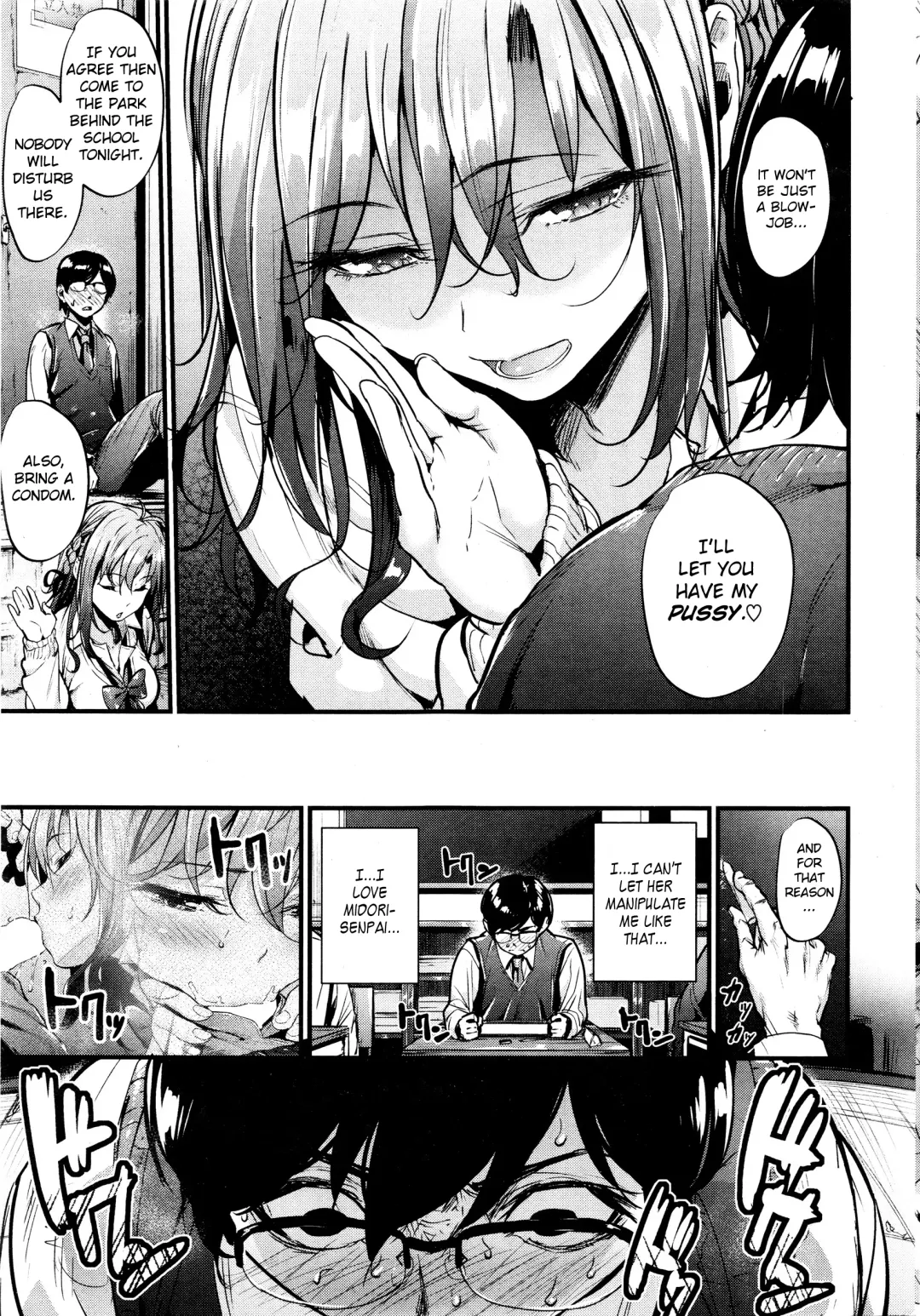 [Mikuni Mizuki] Akujo Kousatsu  - Wicked Woman Ch.1-3.5 Fhentai - Page 15