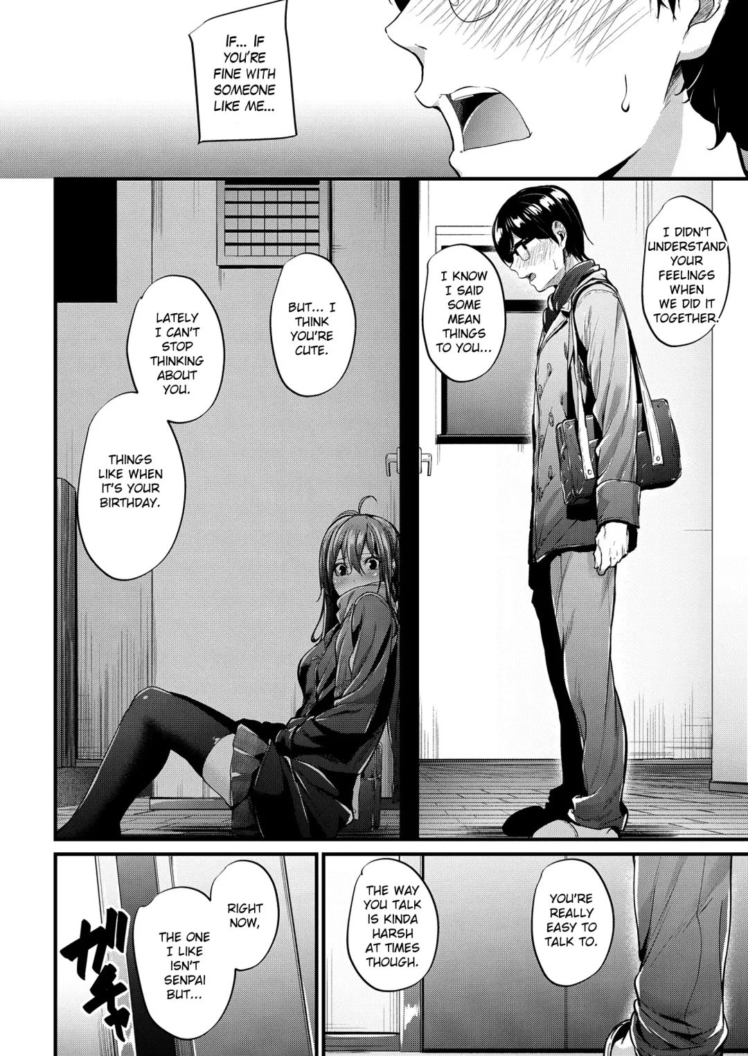 [Mikuni Mizuki] Akujo Kousatsu  - Wicked Woman Ch.1-3.5 Fhentai - Page 56