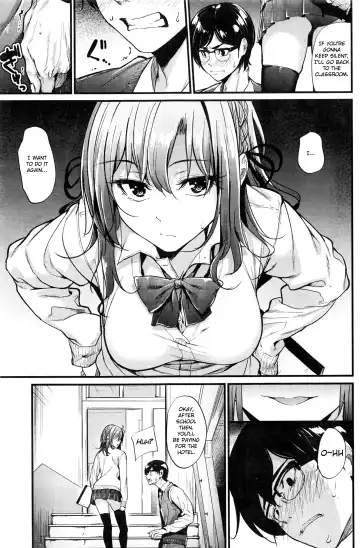 [Mikuni Mizuki] Akujo Kousatsu  - Wicked Woman Ch.1-3.5 Fhentai.net - Page 33