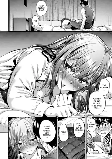 [Mikuni Mizuki] Akujo Kousatsu  - Wicked Woman Ch.1-3.5 Fhentai.net - Page 62