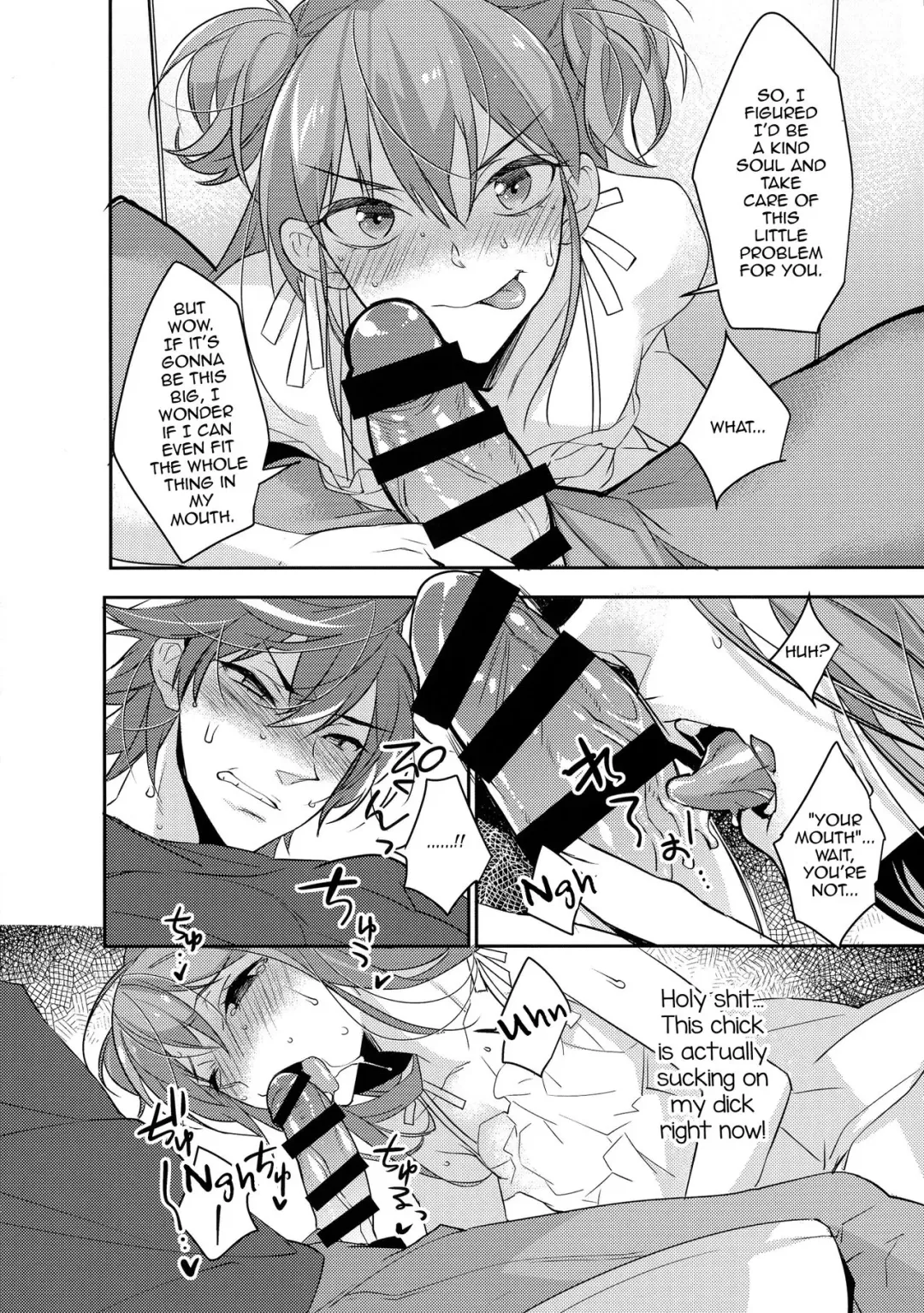 [Makuro] Chikan Josou Danshi x Ore!? Fhentai - Page 12