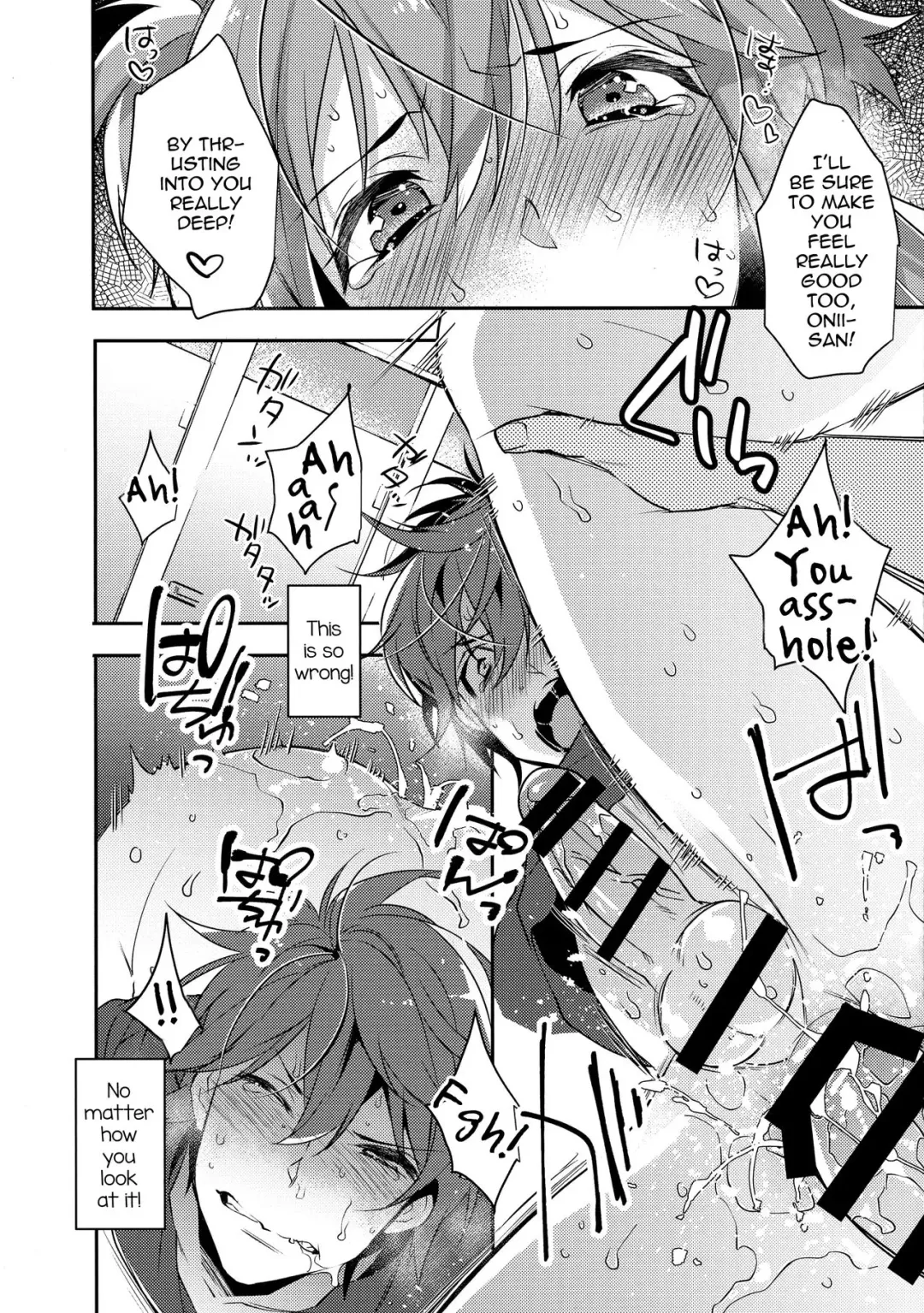 [Makuro] Chikan Josou Danshi x Ore!? Fhentai - Page 21