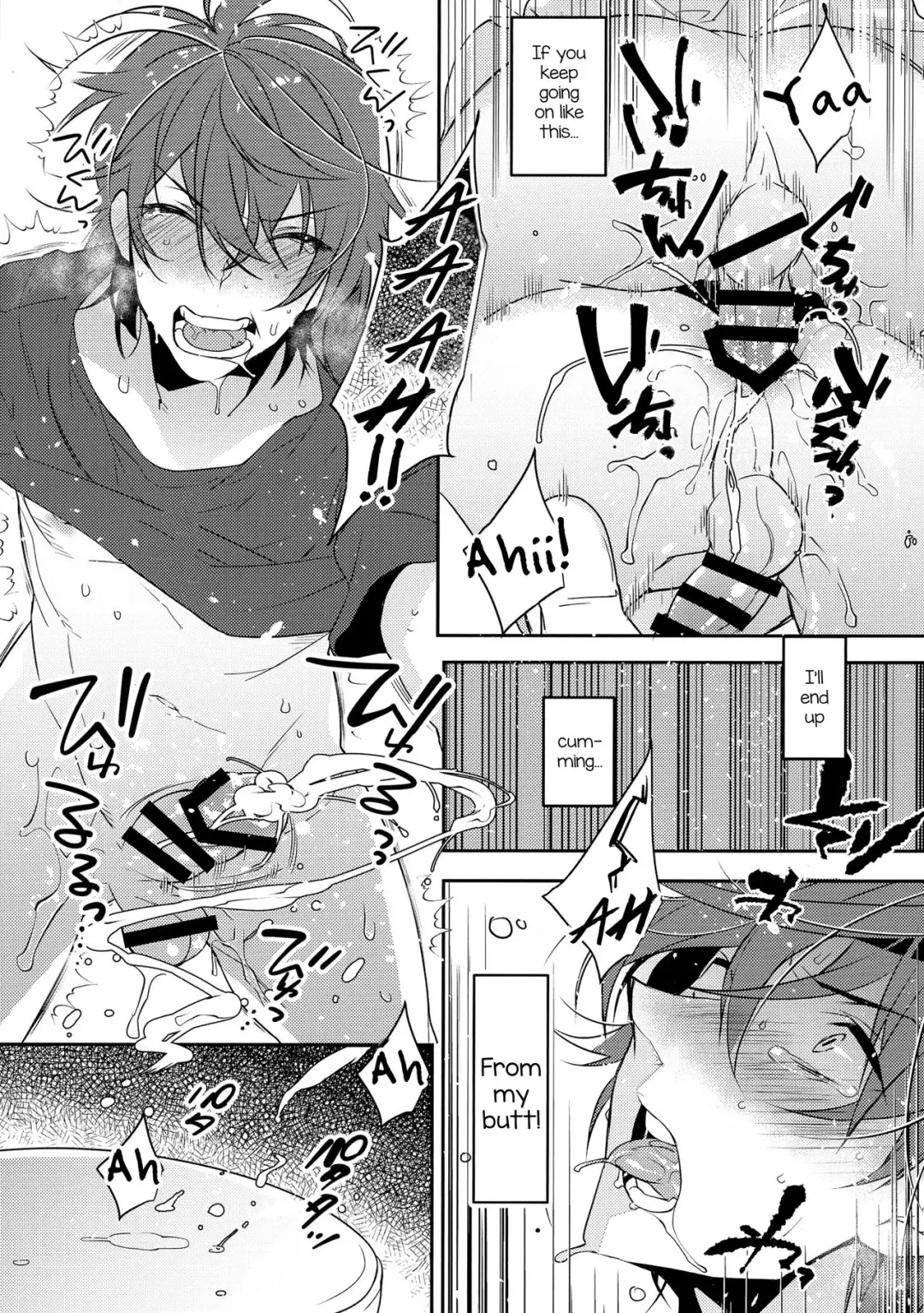 [Makuro] Chikan Josou Danshi x Ore!? Fhentai - Page 25
