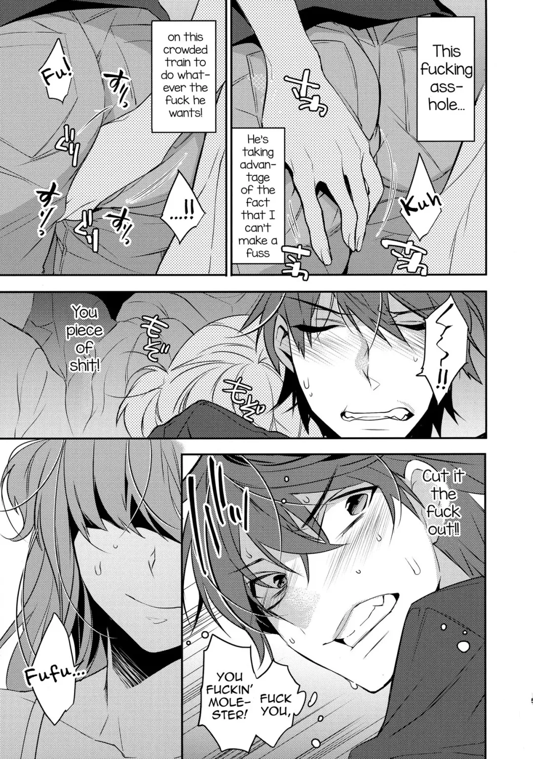 [Makuro] Chikan Josou Danshi x Ore!? Fhentai - Page 5
